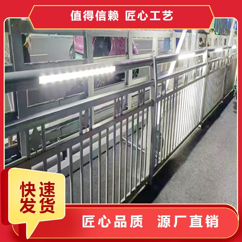 科阳铝合金护栏现场安装现货直发铝合金楼梯护栏