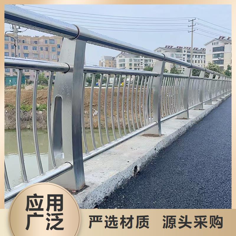 科阳铝合金天桥栏杆切割零售信誉至上铝合金防撞护栏