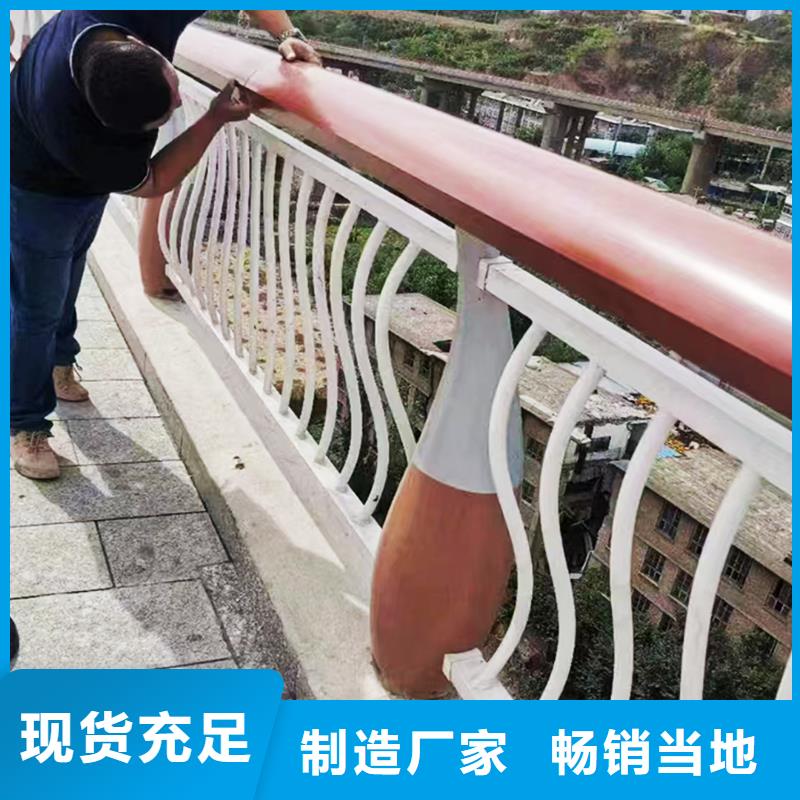 科阳铝合金楼梯护栏现场安装精心打造铝合金防护栏