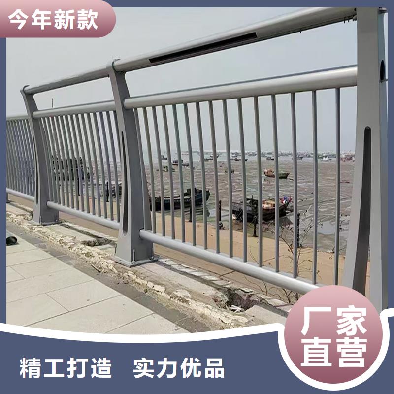 科阳铝合金景观栏杆厂家质量安心铝合金防护栏