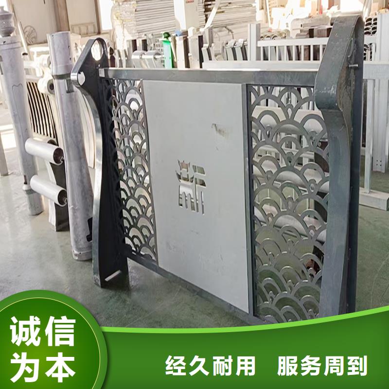 科阳铝合金阳台栏杆生产厂家用途广泛铝合金防撞护栏