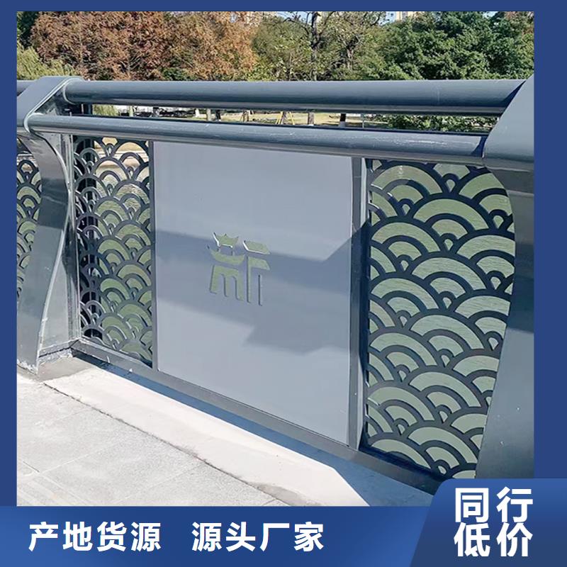 科阳铝合金楼梯护栏现场安装品牌专营铝合金天桥护栏