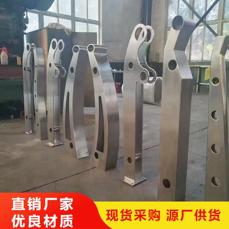 科阳铝合金阳台栏杆生产厂家用途广泛铝合金防撞护栏