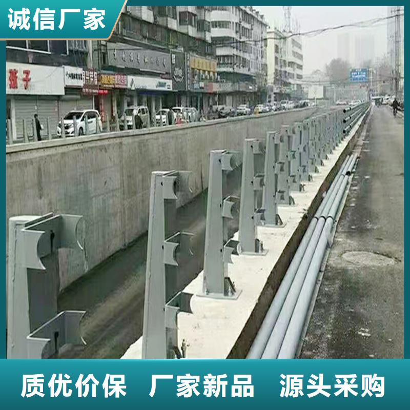 科阳铝合金景观护栏厂家货真价实铝合金防撞护栏