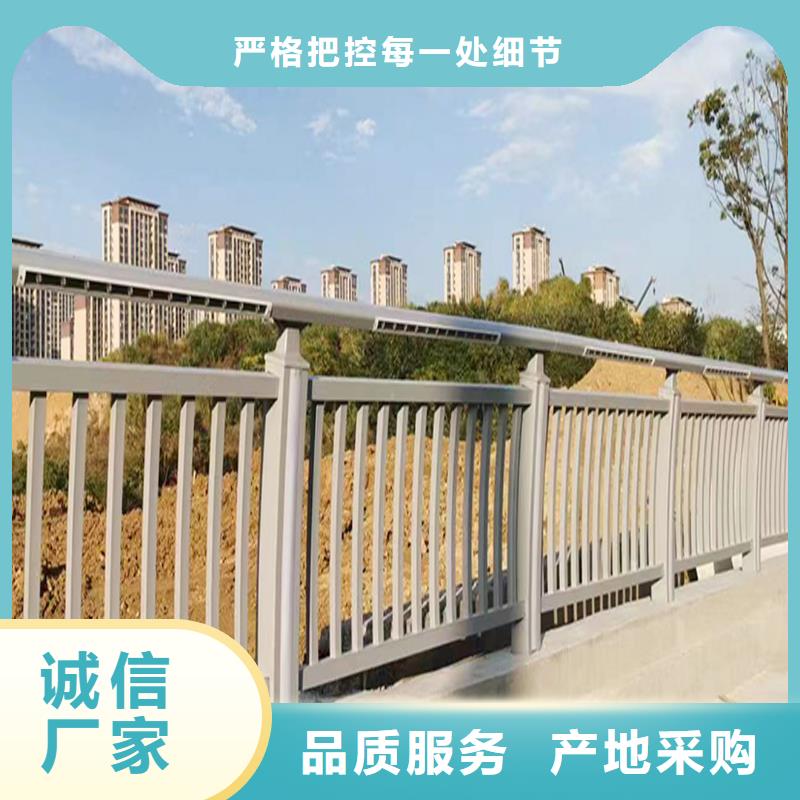 科阳铝合金楼梯护栏施工安装正规厂家铝合金桥梁护栏