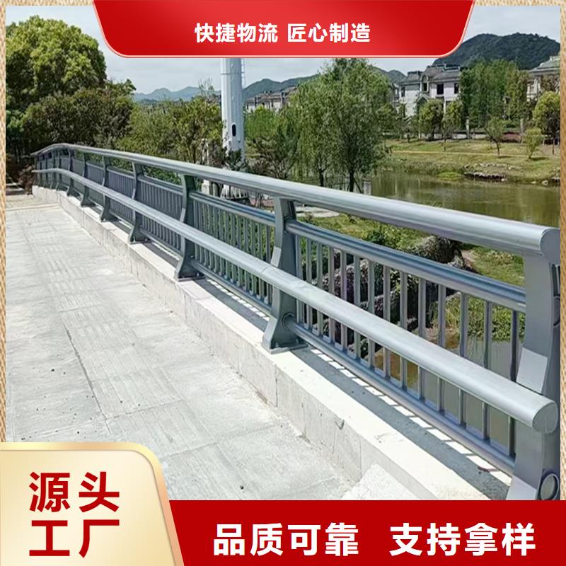 科阳铝合金桥梁护栏生产厂家精致工艺铝合金防护栏