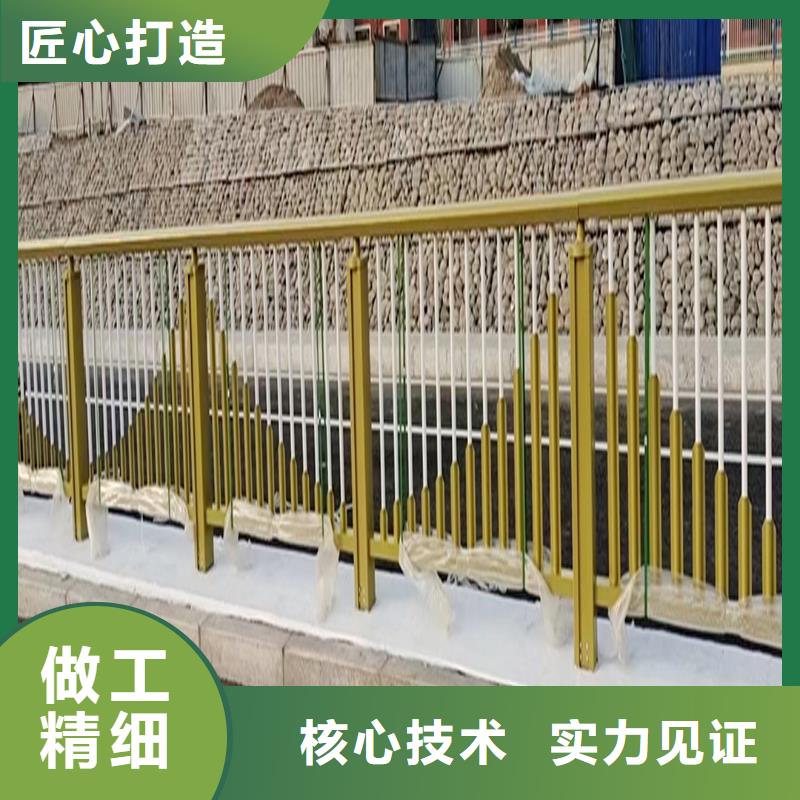 科阳铝合金天桥护栏生产厂家品牌专营铝合金天桥护栏