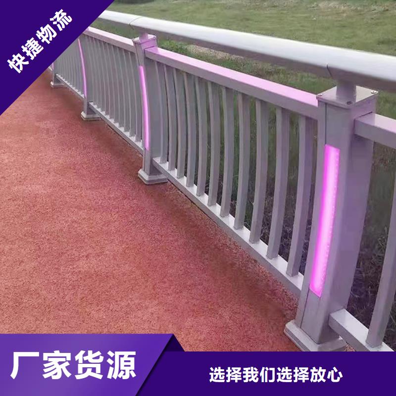 科阳铝合金楼梯护栏现场安装精心打造铝合金防护栏