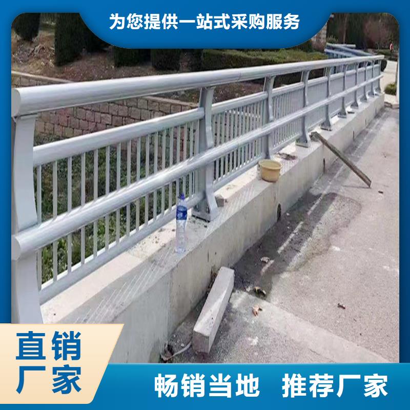 铝合金防护栏严选用料诚信铝合金桥梁护栏