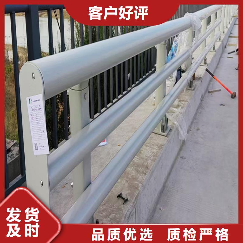 科阳铝合金景观栏杆厂家厂家铝合金栏杆