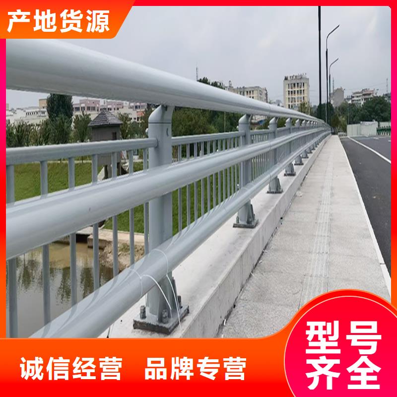 科阳铝合金桥梁护栏加工专注质量铝合金防护栏