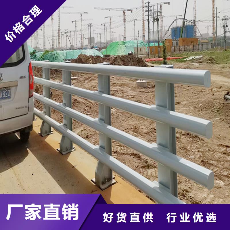 铝合金栏杆诚信商家铝合金防撞护栏