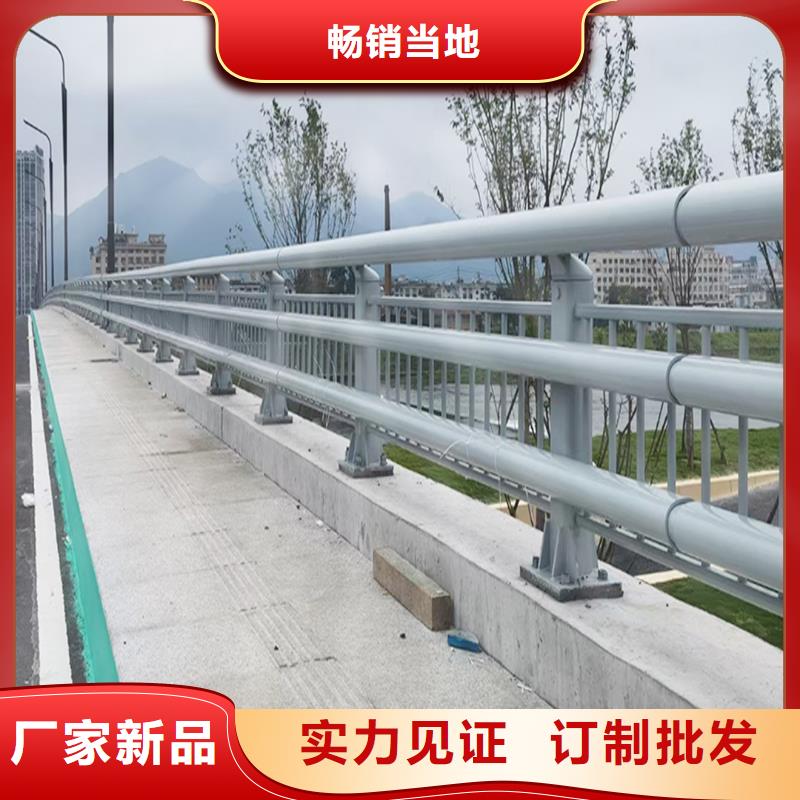 科阳铝合金桥梁护栏生产厂家实体厂家铝合金楼梯护栏