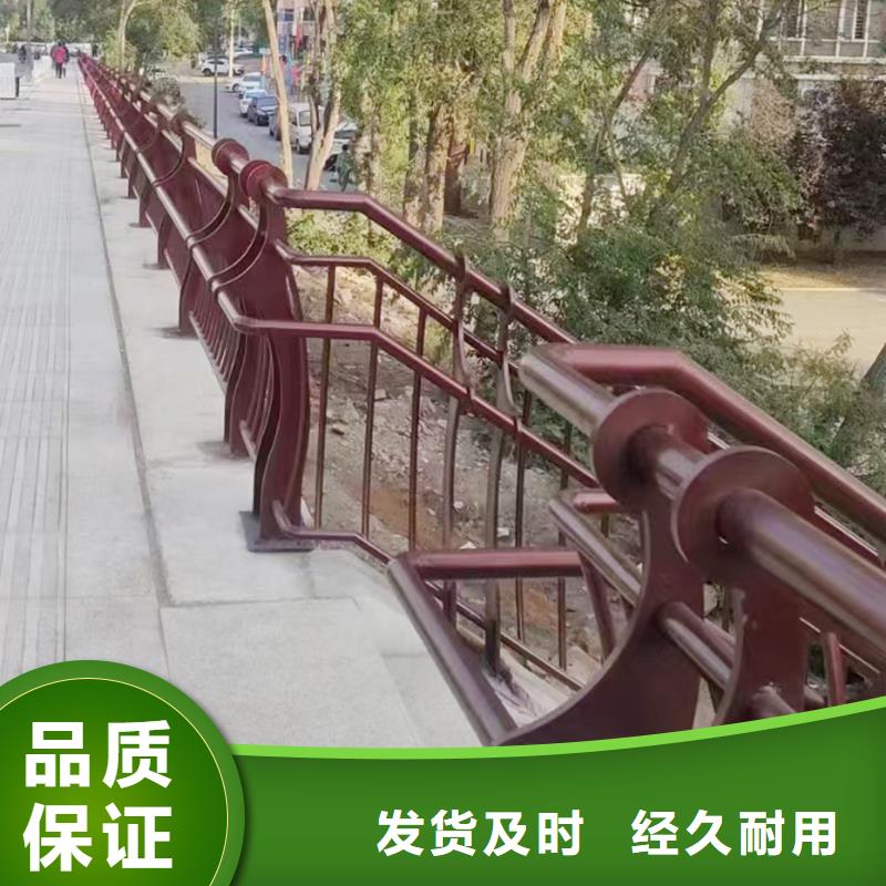 科阳铝合金阳台栏杆生产厂家源头厂家铝合金栏杆