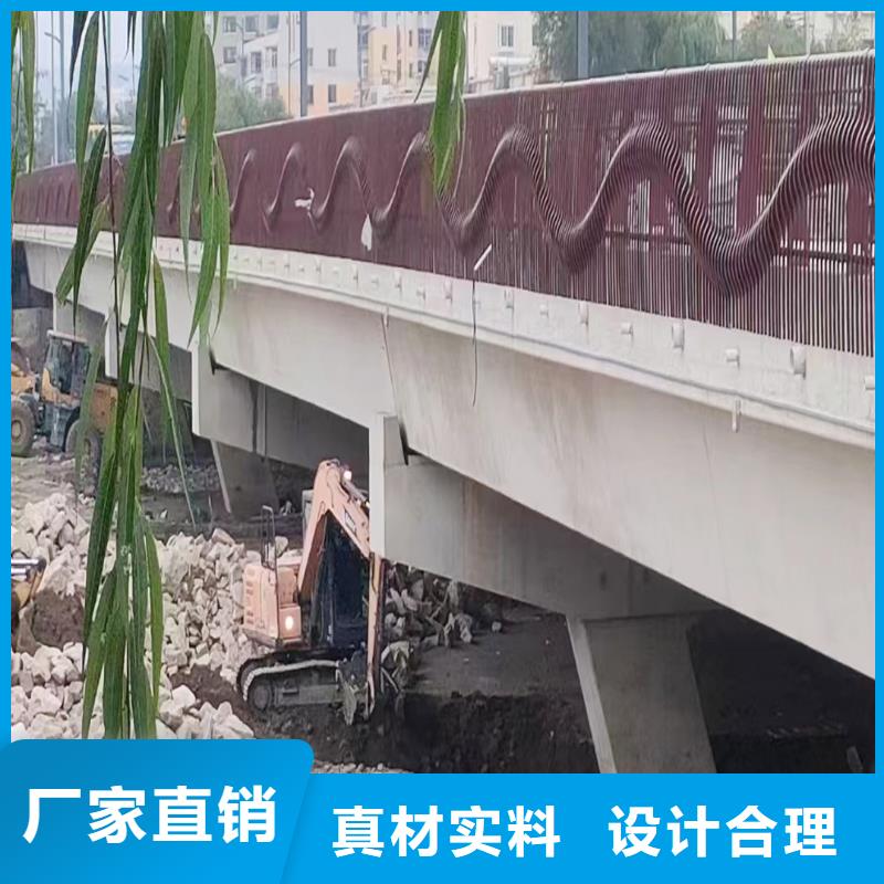 科阳铝合金桥梁栏杆现场安装源厂供货铝合金防撞护栏