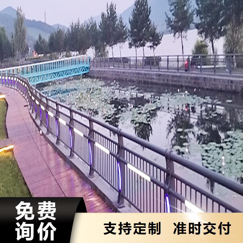 铝合金防护栏严选用料诚信铝合金桥梁护栏