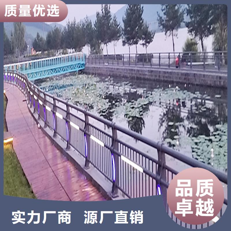 科阳铝合金阳台护栏厂家设计合理铝合金桥梁护栏