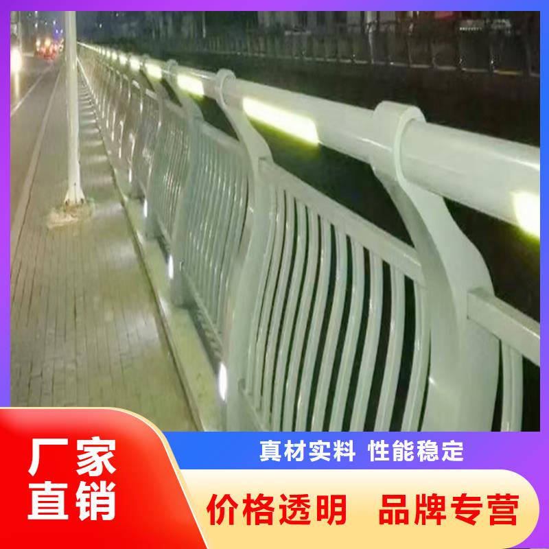 科阳铝合金护栏现场安装现货直发铝合金楼梯护栏