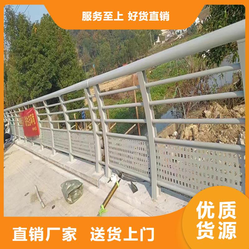 铝合金栏杆技术完善