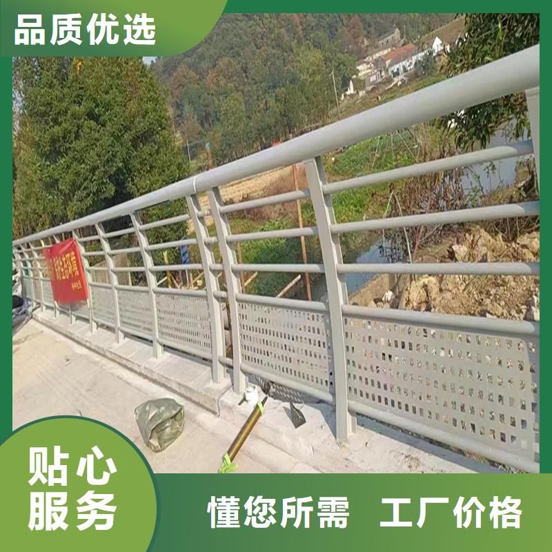 铝合金护栏产品优良
