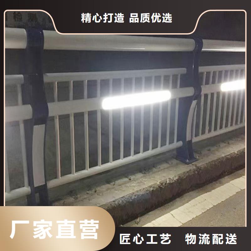 科阳铝合金天桥护栏生产厂家品牌专营铝合金天桥护栏