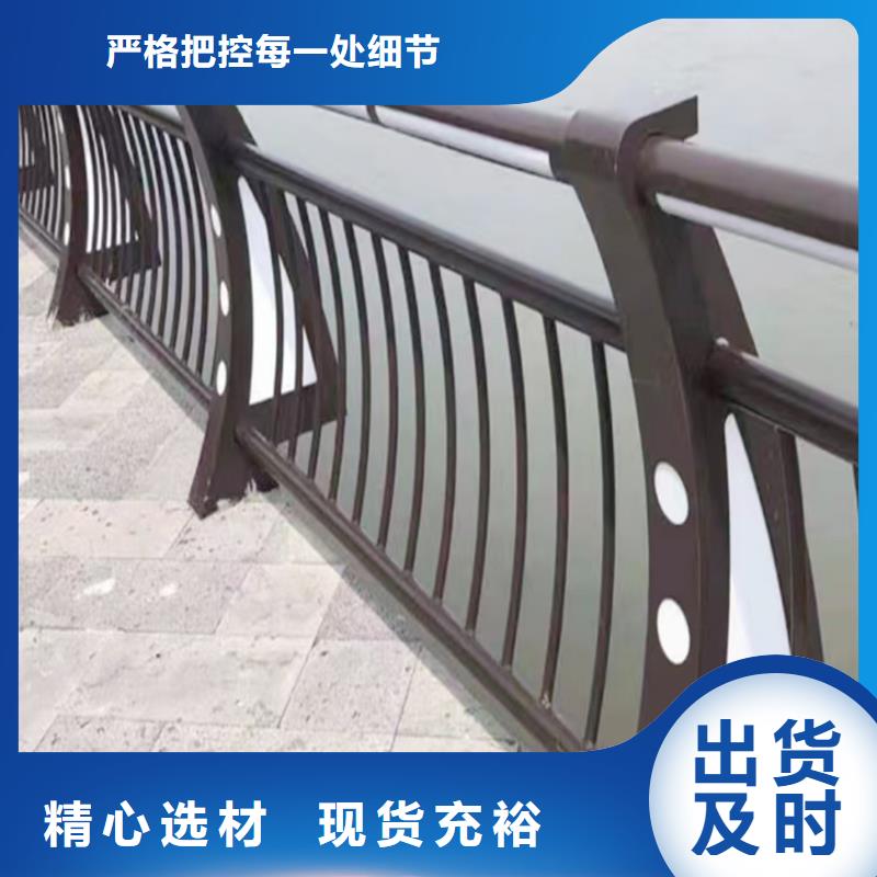科阳铝合金景观栏杆厂家质量安心铝合金防护栏