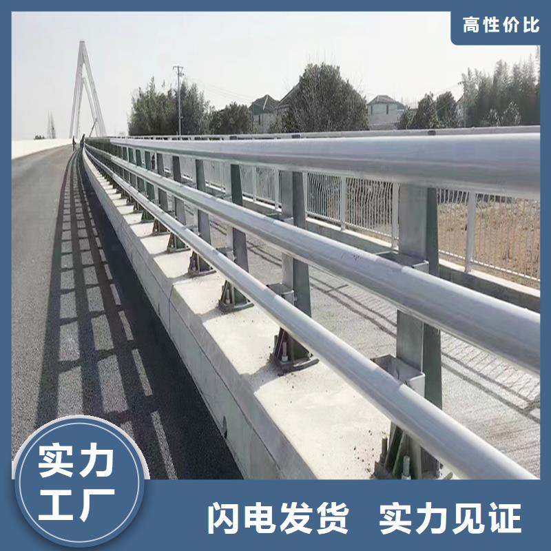 铝合金护栏设计制造销售服务一体