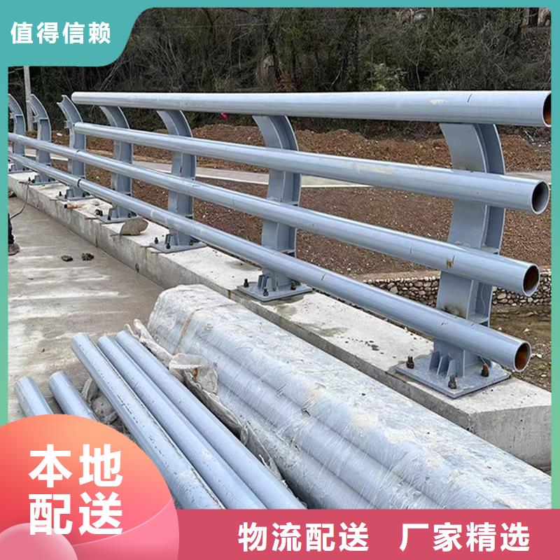 科阳铝合金楼梯护栏现场安装精心打造铝合金防护栏