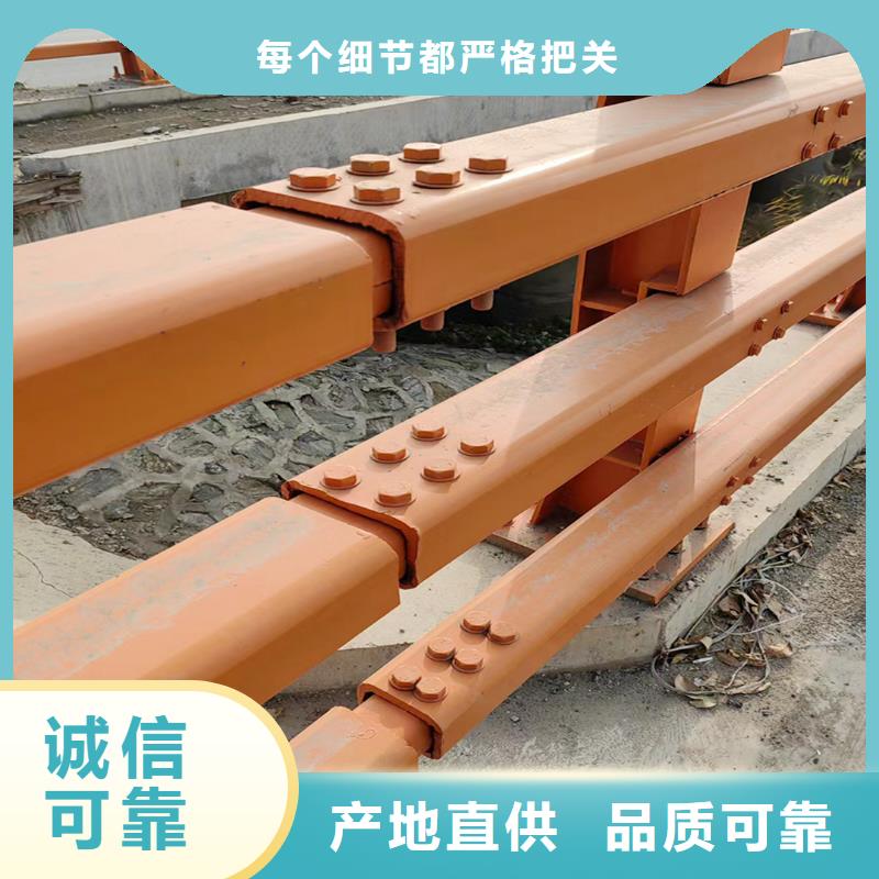 科阳铝合金天桥栏杆生产厂家实惠铝合金防撞护栏