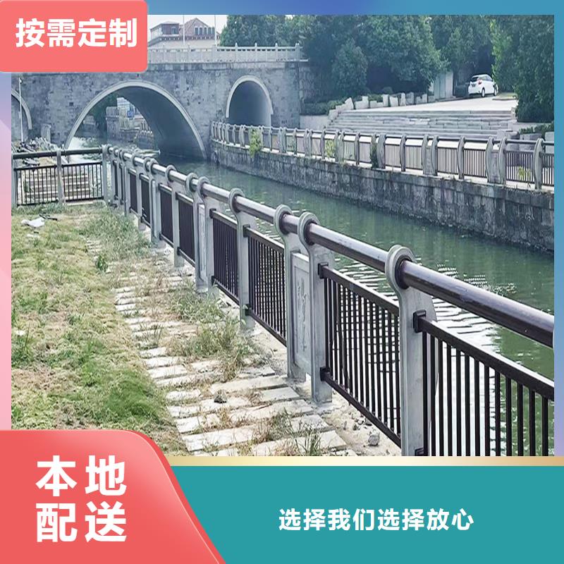 科阳铝合金楼梯护栏现场安装精心打造铝合金防护栏