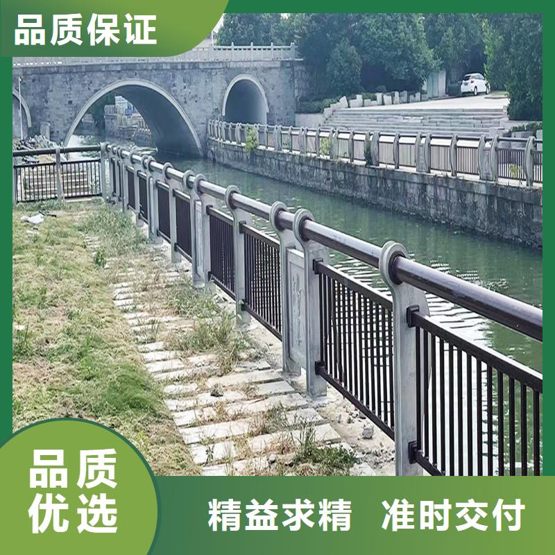 铝合金栏杆专业信赖
