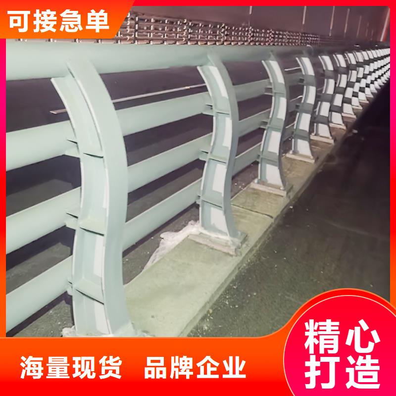科阳铝合金桥梁护栏现场安装优良材质铝合金栏杆