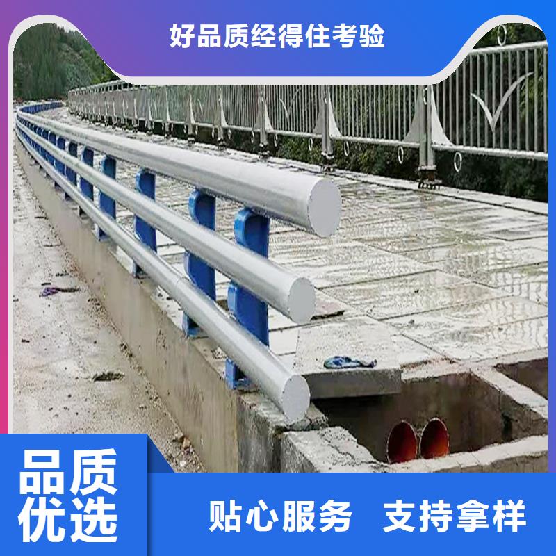 铝合金防护栏严选用料严选好货铝合金楼梯护栏