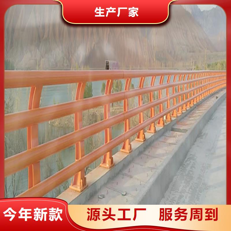 科阳铝合金桥梁栏杆切割零售货源稳定铝合金防撞护栏