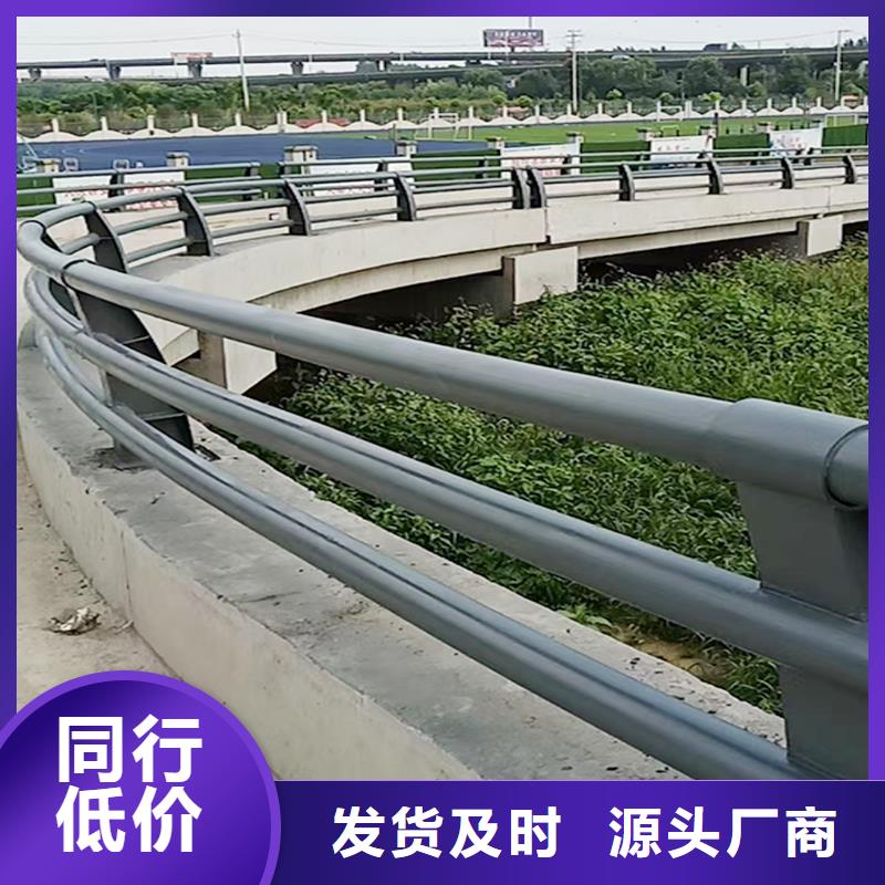 科阳铝合金阳台护栏切割零售实力厂商铝合金栏杆