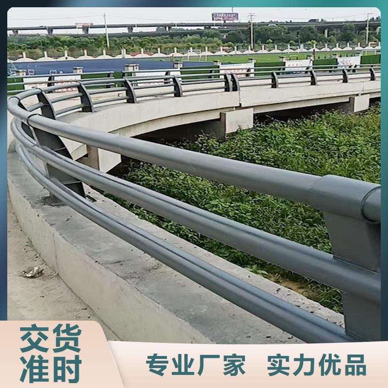 铝合金天桥护栏源头供应实地大厂铝合金天桥护栏