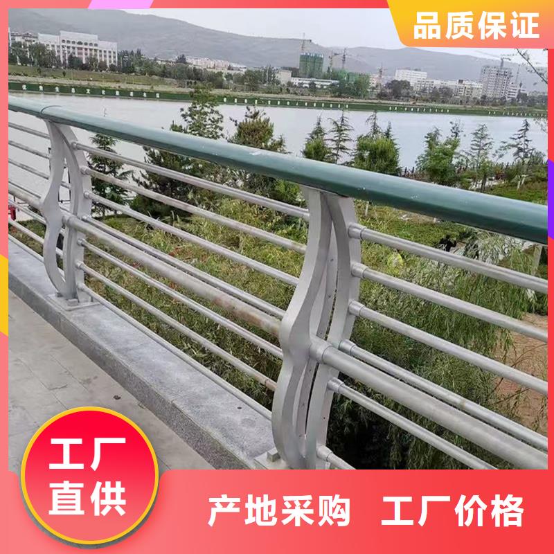 科阳铝合金阳台护栏现场安装诚信厂家铝合金天桥护栏