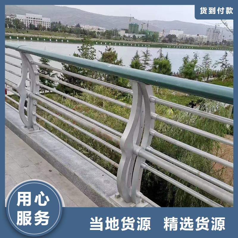 铝合金防护栏48小时直营铝合金桥梁护栏