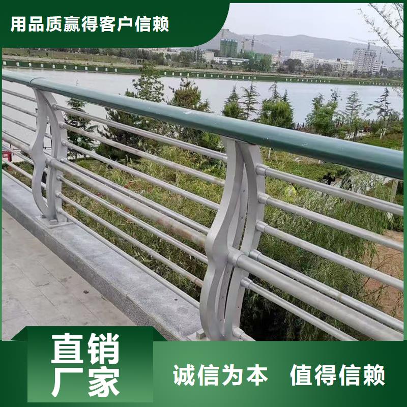 科阳铝合金景观栏杆现场安装工艺成熟铝合金防撞护栏
