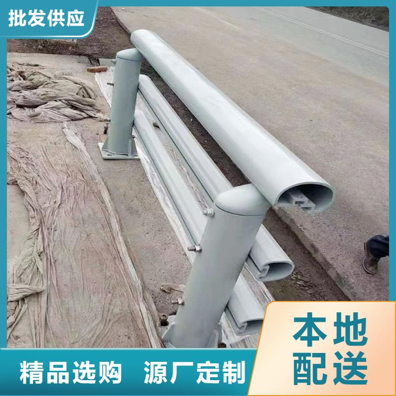 铝合金栏杆质量牢靠