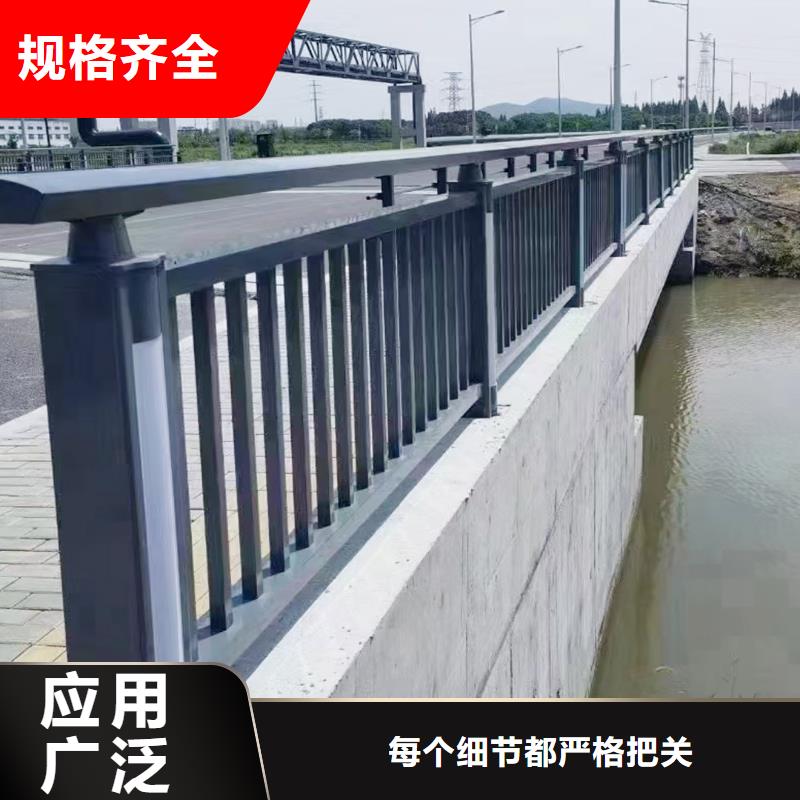 科阳铝合金桥梁栏杆现场安装源厂供货铝合金防撞护栏