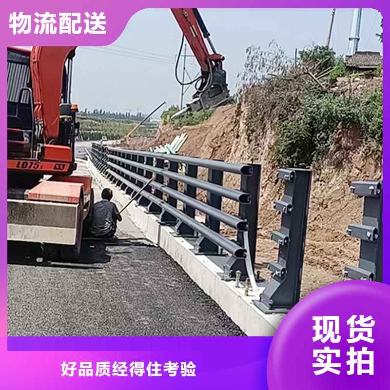 科阳铝合金景观栏杆厂家质量安心铝合金防护栏