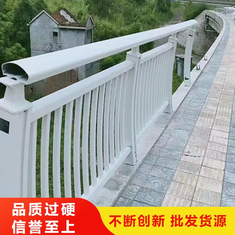 科阳铝合金桥梁栏杆现场安装让利客户铝合金桥梁护栏