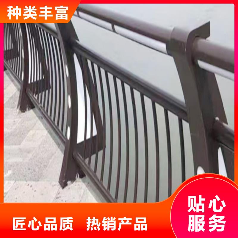 科阳铝合金楼梯护栏施工安装正规厂家铝合金桥梁护栏