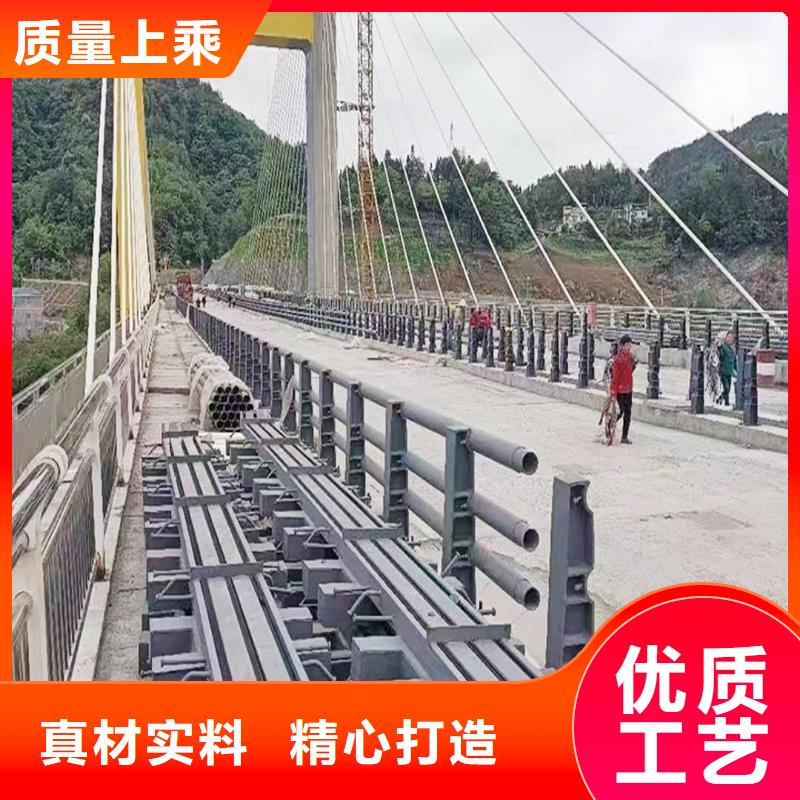 科阳铝合金景观护栏切割零售品质商家铝合金天桥护栏