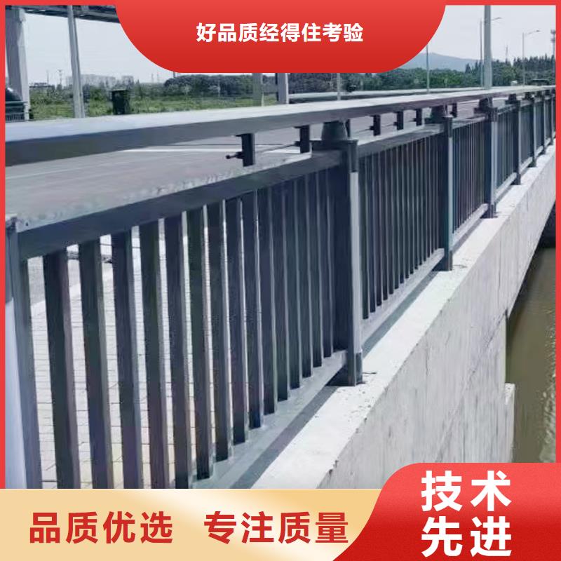 科阳铝合金天桥栏杆生产厂家实惠铝合金防撞护栏