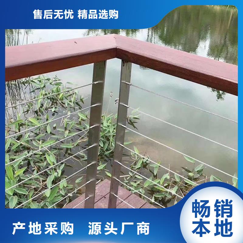 防撞灯光栏杆您身边的