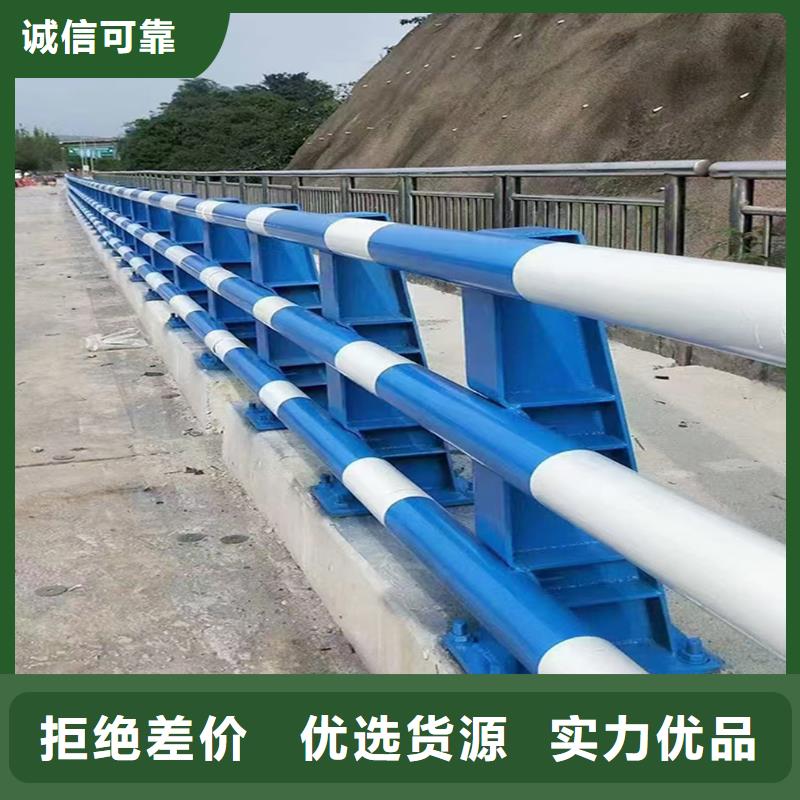 河道灯光栏杆应用范围广泛