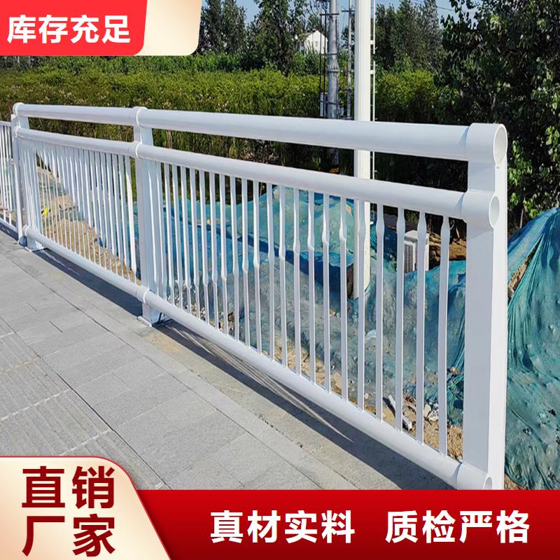 河道灯光栏杆实力派
