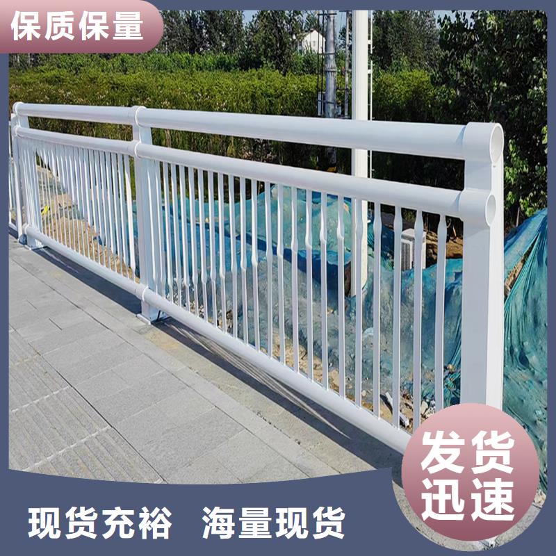 桥梁灯光护栏快捷物流
